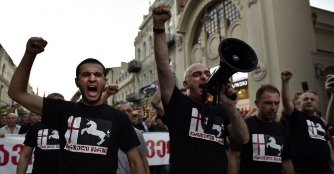 demonstration