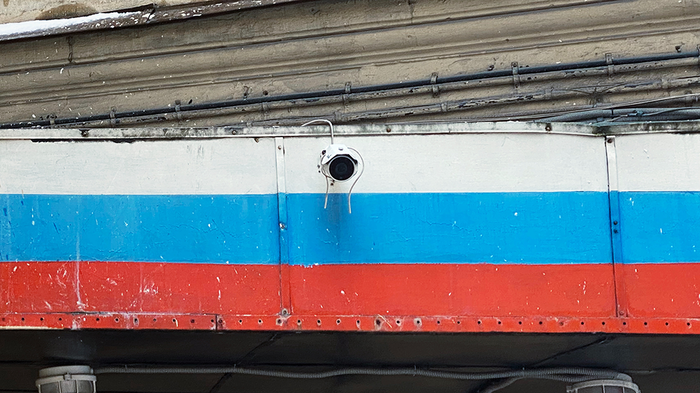 colours of the russian flag