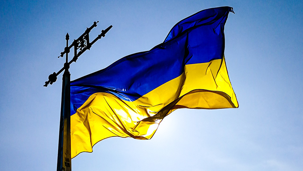 Flag of Ukraine against the sun