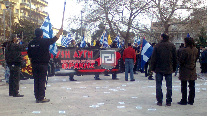 demonstration