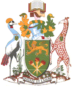 UoN logo